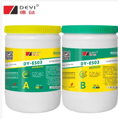 Epoxy AB Glue Two Component Epoxy Adhesive with Initial Curing in 30 Minutes Full Curing in 24 Hours and 1:1 Mixing Ratio