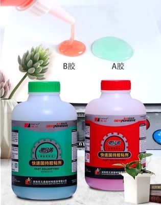 4 Minuten Kwik Set AB Klebstoff Schnellhärtung Modifizierter Acrylklebstoff für Schuhleder
