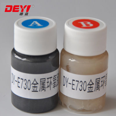 White Black Fast Curing High Adhesion Epoxy AB Glue for Machinery and Electronics