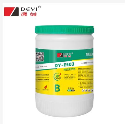 Epoxy AB Glue Two Component Epoxy Adhesive with Initial Curing in 30 Minutes Full Curing in 24 Hours and 1:1 Mixing Ratio