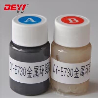 Schnellhärtende Epoxidhängemittel. DEYI DY-E730 Öl- und Säurefestklebstoff für die Reparatur von Metall, Kunststoff und Gummi.